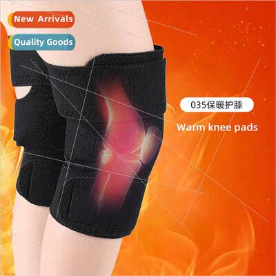 TOMARIN -heating knee pads dot matrix cold protection warmth