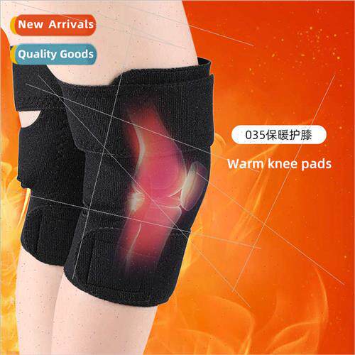 TOMARIN -heating knee pads dot matrix cold protection warmth