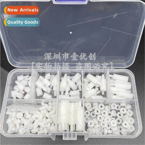 Whe Black M3 Nylon Screws & Nuts 180PCS Boxed Plastic Screws