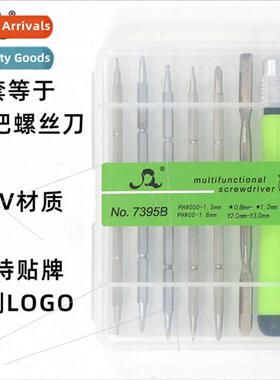 7-in-1 Multifunctional Screwdriver Set 7395B Home Wrecker B