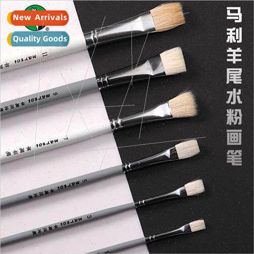 G1986 Gouache Brushes Sheep Hair Brushes Sheep Tail Flat Bru