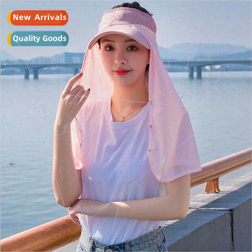 Summer sun mask ladies full face sun protection neck hollow