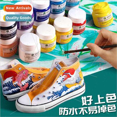 Textile fiber pigment waterprohand-painted t-shirt diy canva
