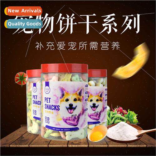 /Betty pet snacks dog teething cookies crunchy teeth clean n