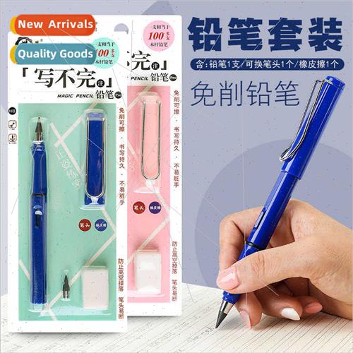 No need to sharpen erasable correct posture not easy to brea