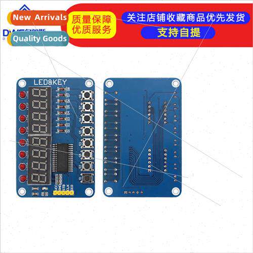 TM1638 Keypad Digal Tube LED Display Module 8-b Digal Tube L