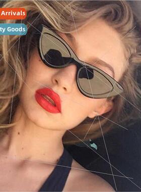 Fashion Large Frame Cat Eye Sunglasses Europe Ladies Sunglas