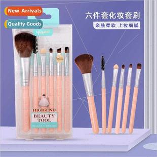 Set 6 Loose Powder Blush Brushes Eye Shadow Brush Stick Angl