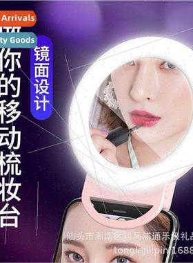 Cell phone camera mirror beauty light clip multifunctional r