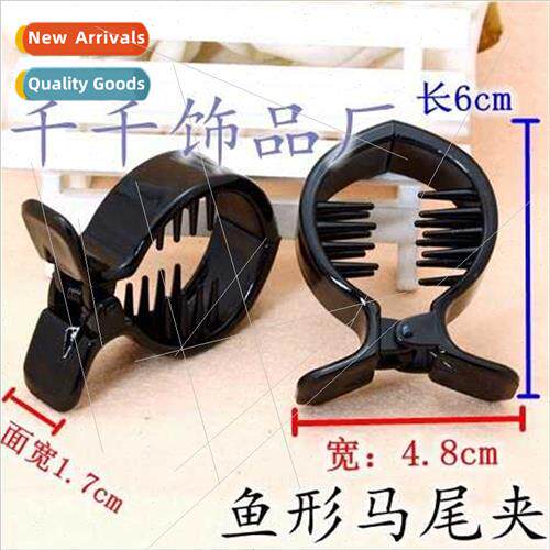 Korean hair accessories ponytail clip pill head plate hair g