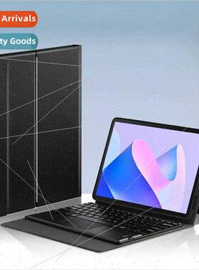 New iPad Mini6 Bluetooth Keyboard Case 8.3-inch适用Apple min