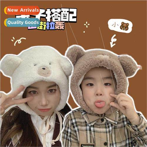 Fall winter bear hat female ear protection winter cartoon th