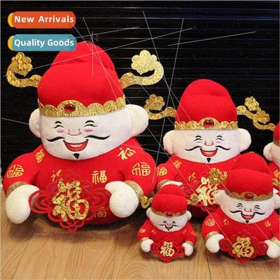 Chinese New Year scene decoration props festive Tang su larg