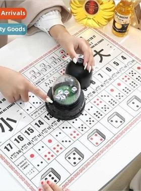 Electric dice dice cup color sieve cup set high-end plug cup