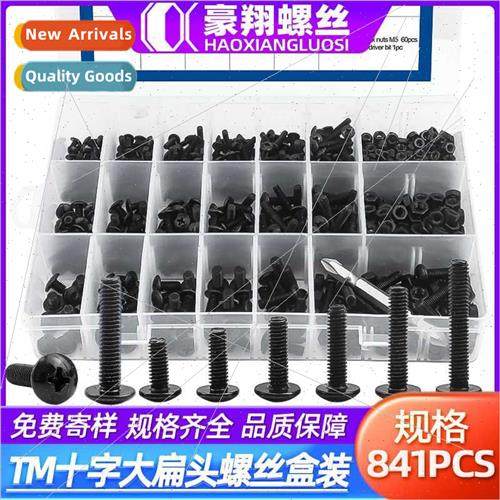 TM hair black Phillips large flat head screws+screwdriver bo