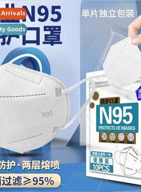 kn95 masks individually packaged 3d disposable five-layer pr