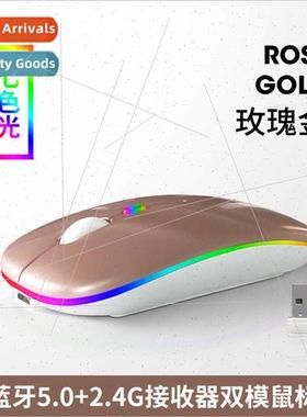 Bluetooth mouse notebook tablet computer universal ultra-thi