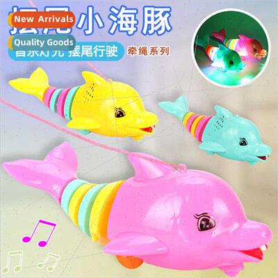 Drawstring Swinging Dolphin ghts Music Electric Tail Swingin