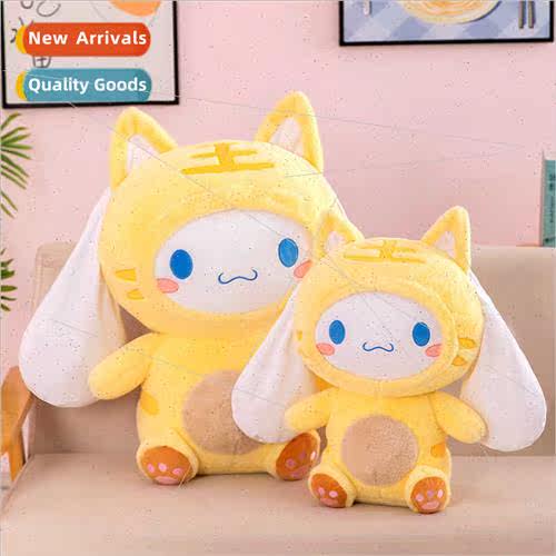 Cute long ears dog doll plush toy doll doll large pillow bir