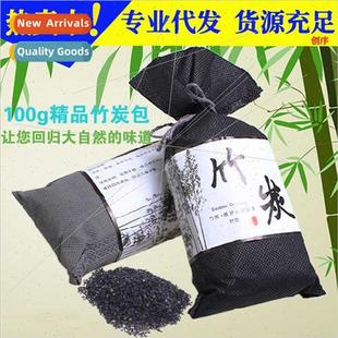 charcoal bamboo package odor Car removal Japanese
