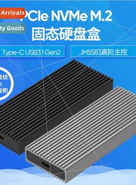 Blue Asus M.2 NVME SSD Enclosure USB3.1 Exme 10Gbps Transfer