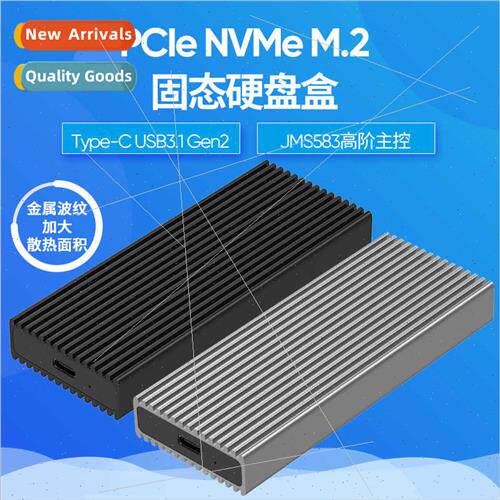 Blue Asus M.2 NVME SSD Enclosure USB3.1 Exme 10Gbps Transfer