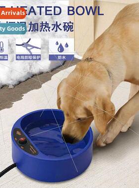 Pet Heated Bowl Heated Cat Dog Food Tray Thermostatic Insula