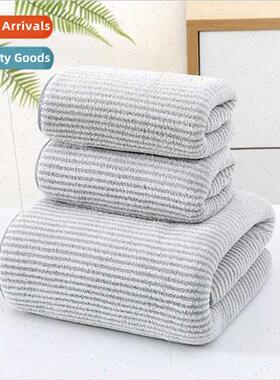 Coral velvet towel bath towel three-piece set household soft