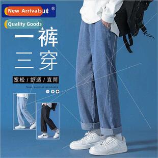 official webse  washed jeans son men 2023 summer thin tide i