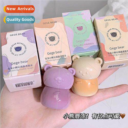 Refreshing Crystal p Jelly moisturizes hydrates whout losing