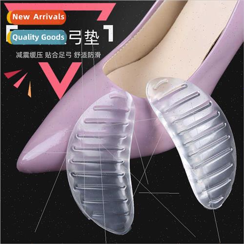 Transparent striped arch cushion Arch support cushion 适用me