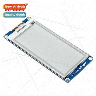 Module Display SPI 2.9 Local Screen Interface Refresh Ink