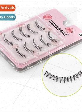 Lower Eyelashes Eyelashes 5 Pairs Set Segmented Eyelashes Ve