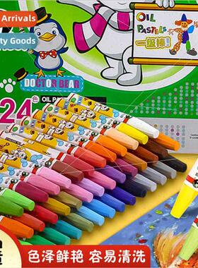 Oil Painting Stick 12 colors 18 colors 24 colors 36 colors c