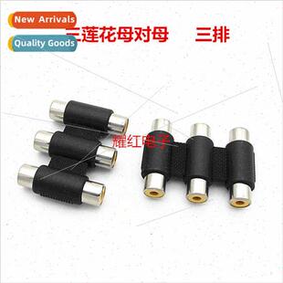 connector Pair conn Lotus Video way Adaptor Audio