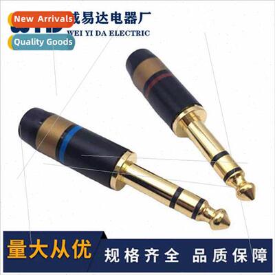 Monster 6.5 Dual Voice Plug 6.35 Large 3-prong Guar Micropho