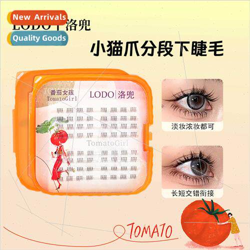 Tomato Comic Cat Paw Girl Eyelash ngle Cluster Cute Natural