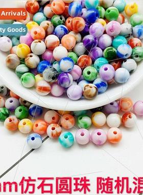 8mm imation stone beads two-color round beads diy handmade m