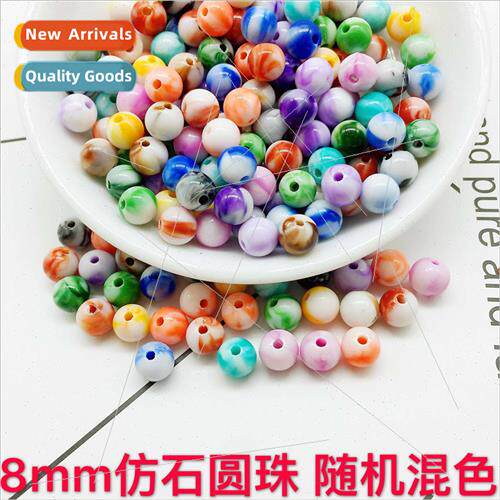 8mm imation stone beads two-color round beads diy handmade m