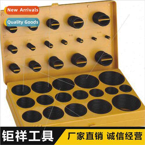 419PC O-Ring Fractional Seal Buna-N Gasket Rubber Seal K Rep