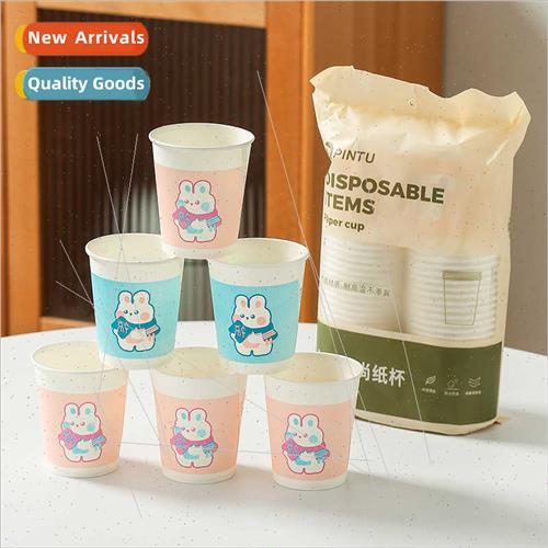 Cartoon paper cups cute cups disposable paper cups home comm