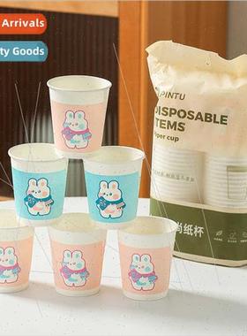 Cartoon paper cups cute cups disposable paper cups home comm