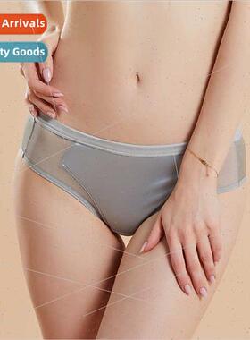 New French silk women panties pure color mulberry silk comta