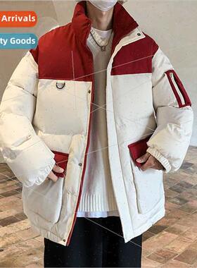 Cotton jacket men winter American high set bread clothing ti