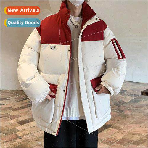 Cotton jacket men winter American high set bread clothing ti