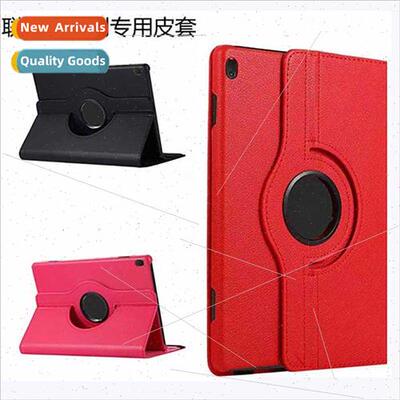 适用Lenovo Tab M8 HD 8.0 TB-8505F TB-8505X Protective Leathe