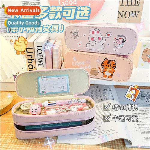 June 1 double-layer pencil bag student gift learning supplie