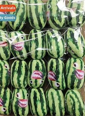 Watermelon bars voice quirky mouth alternative keychain pend