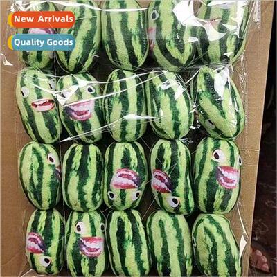 Watermelon bars voice quirky mouth alternative keychain pend