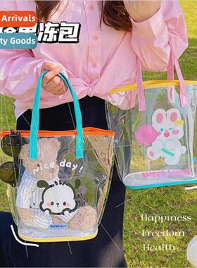 INS mple Transparent Beach Bag Summer Travel Handbag Cute Gi